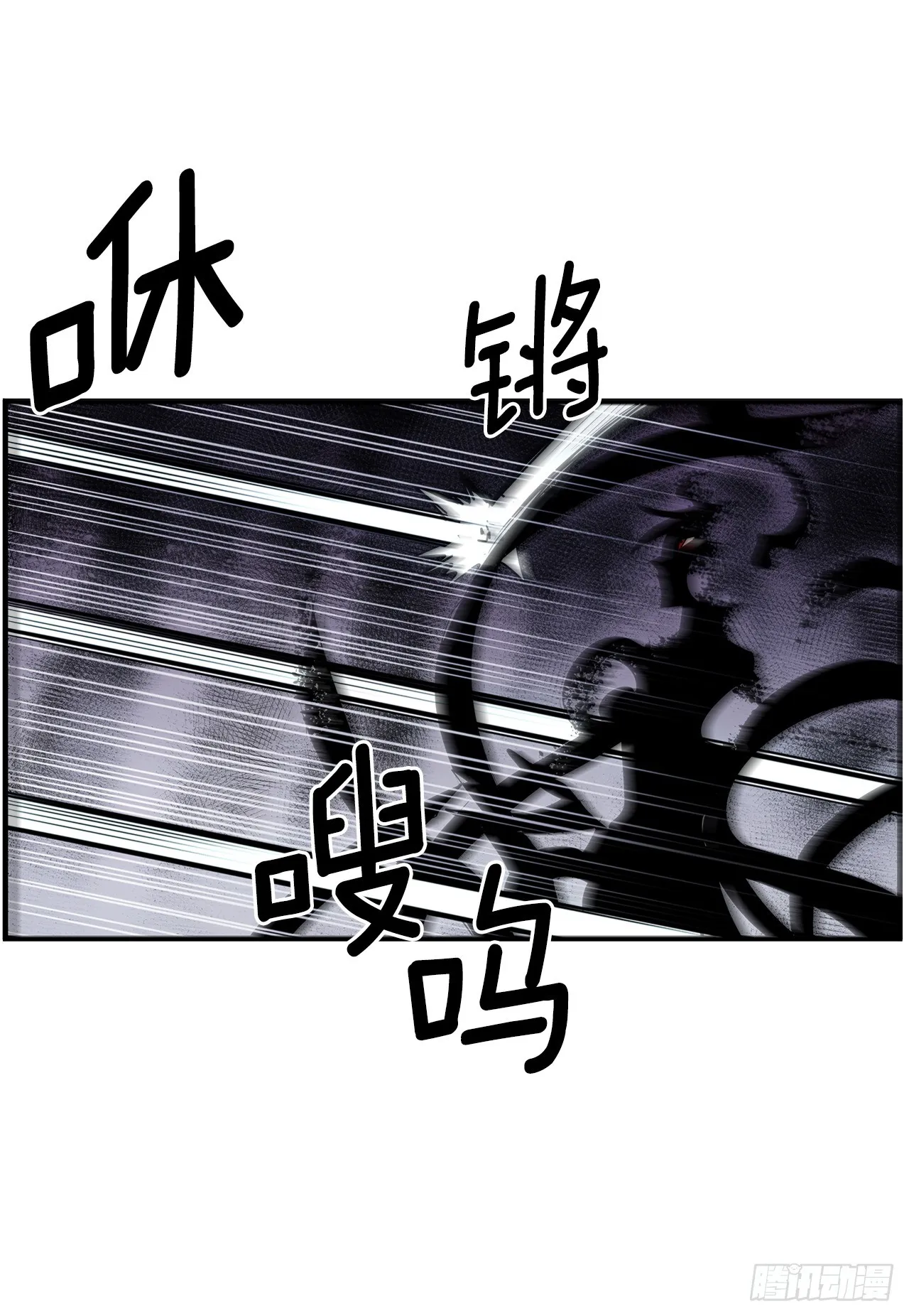 408.感情游戏 第6页