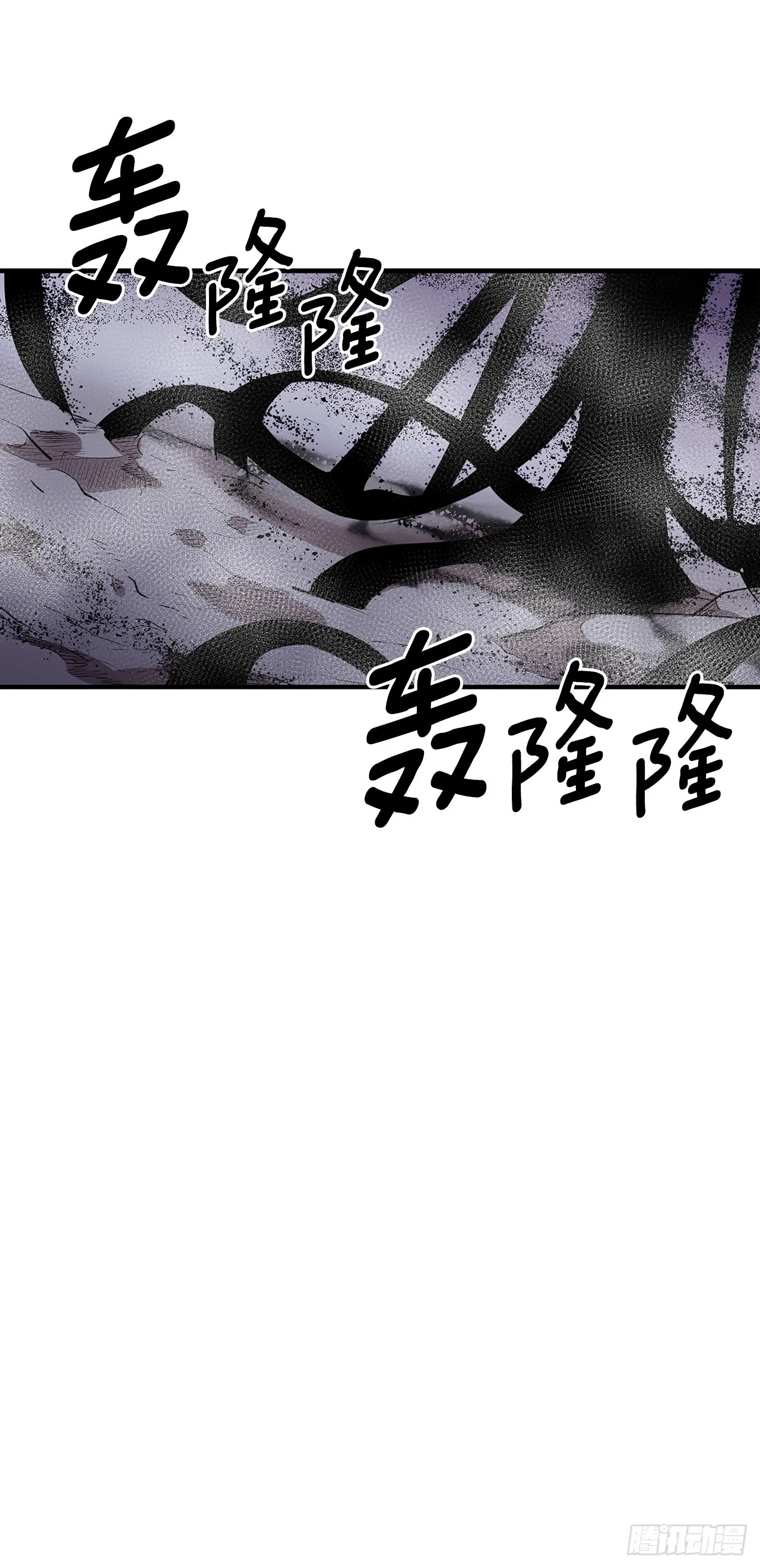 409.幻化外形 第4页
