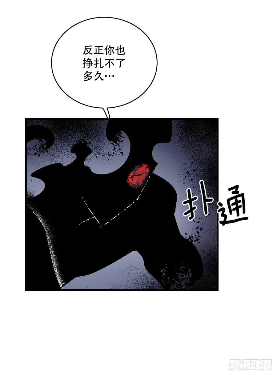 421.解决 第4页