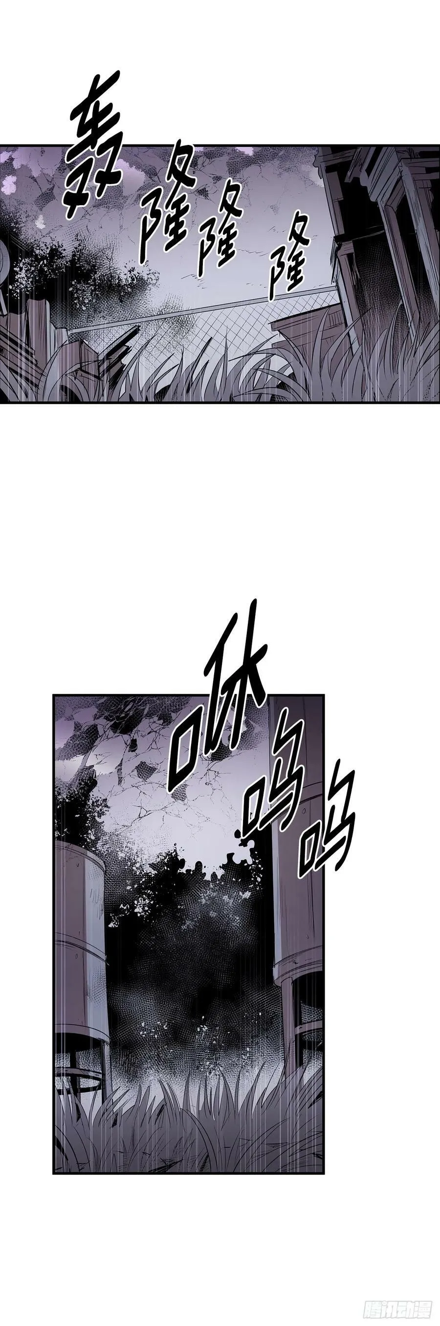 426.寻找 第2页