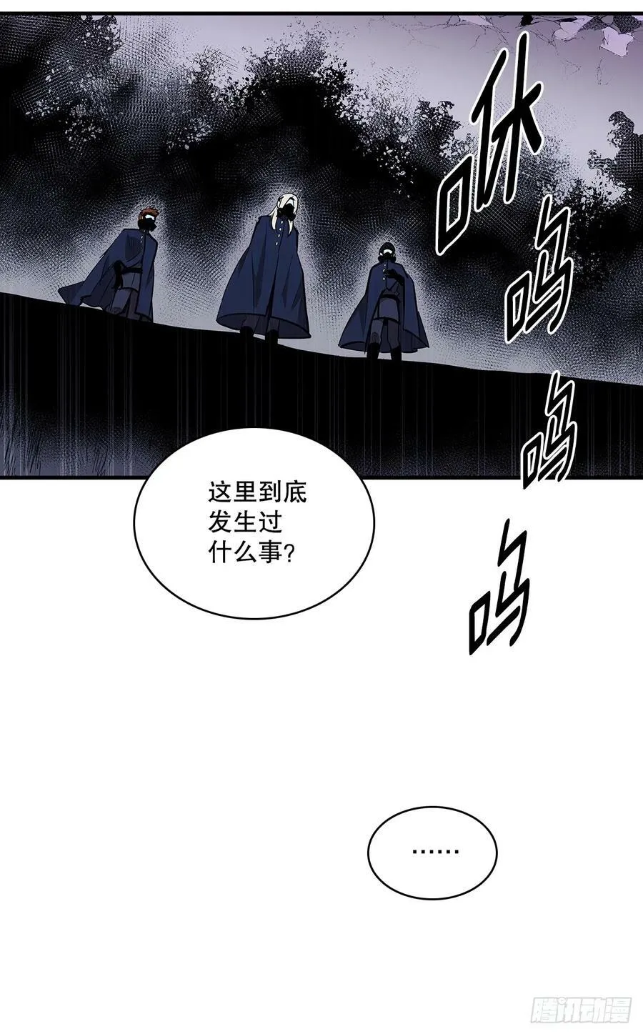 426.寻找 第4页