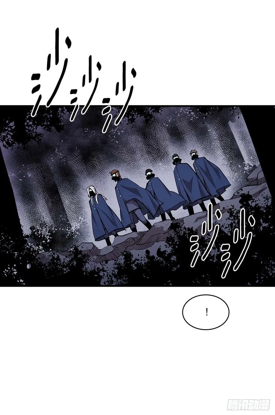 426.寻找 第8页