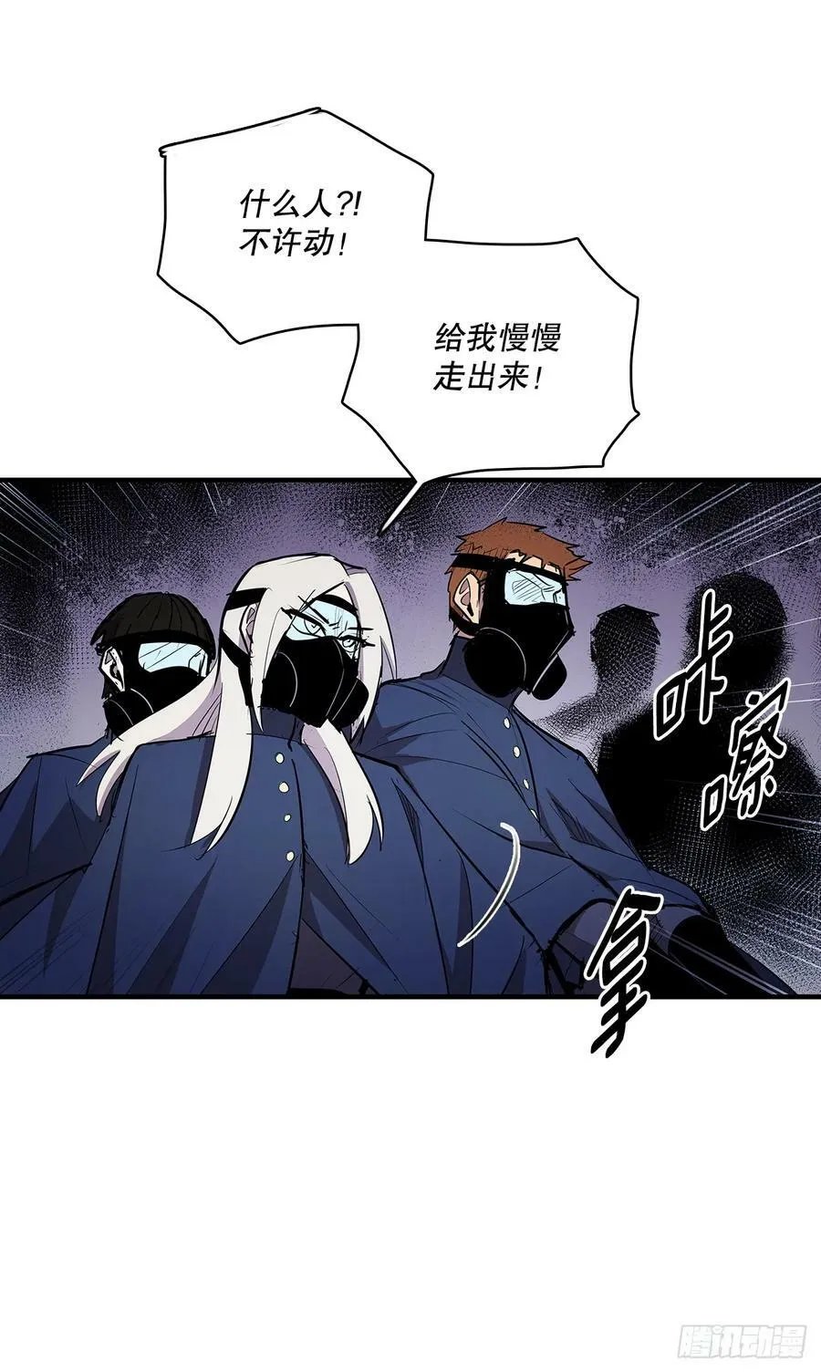 426.寻找 第10页