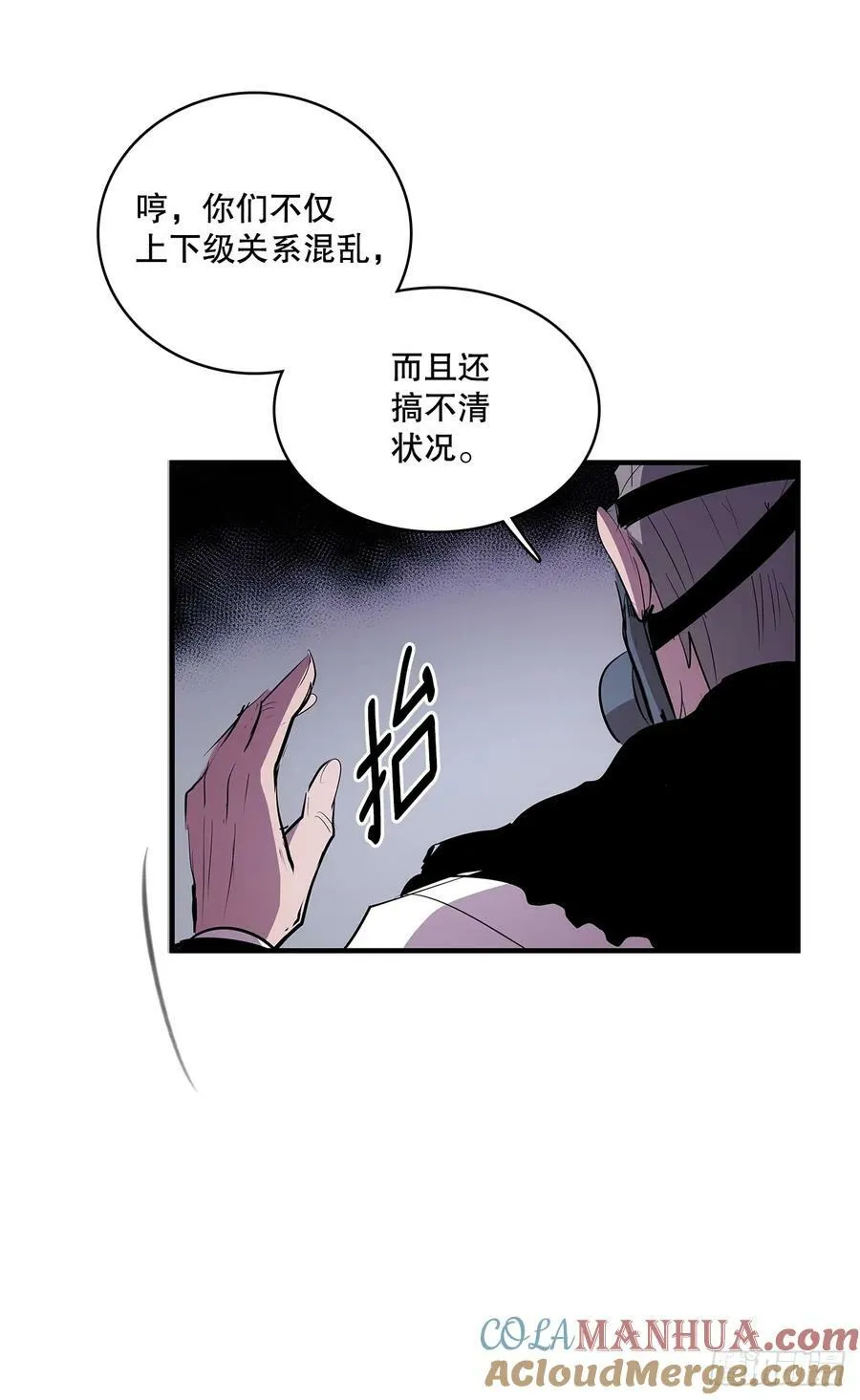 426.寻找 第17页