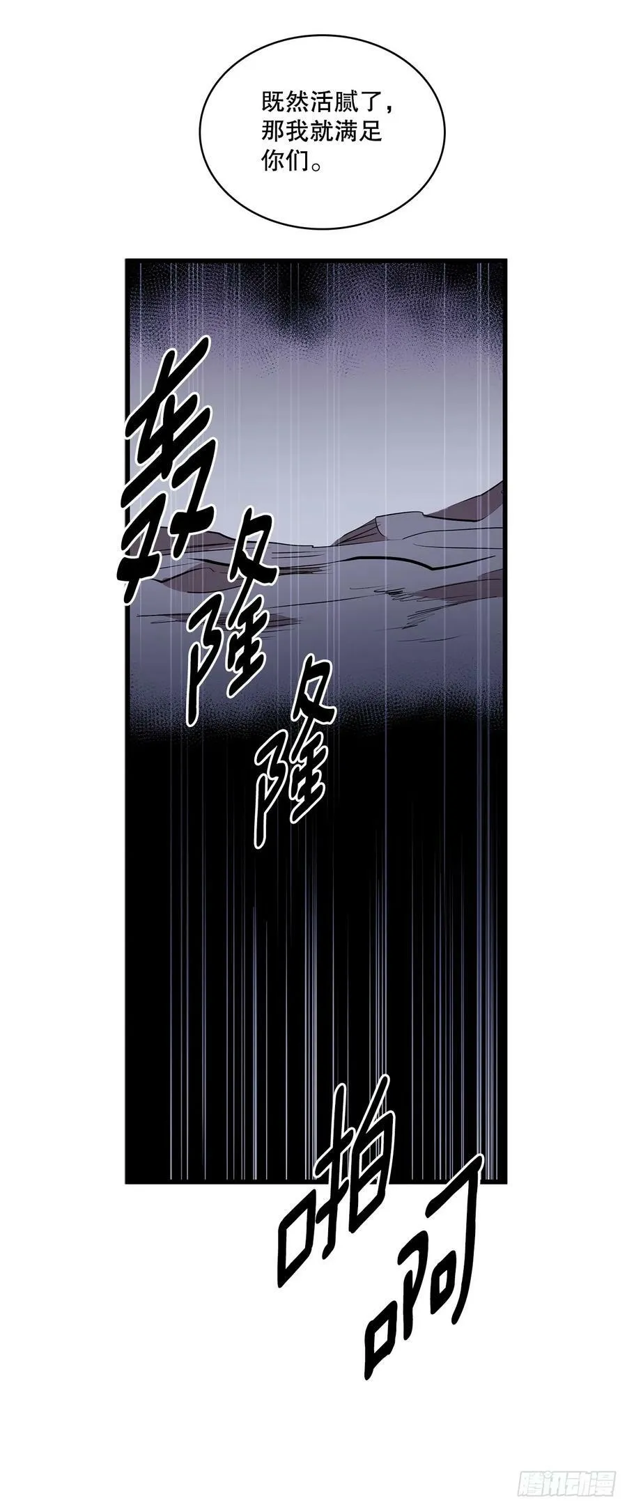 426.寻找 第18页