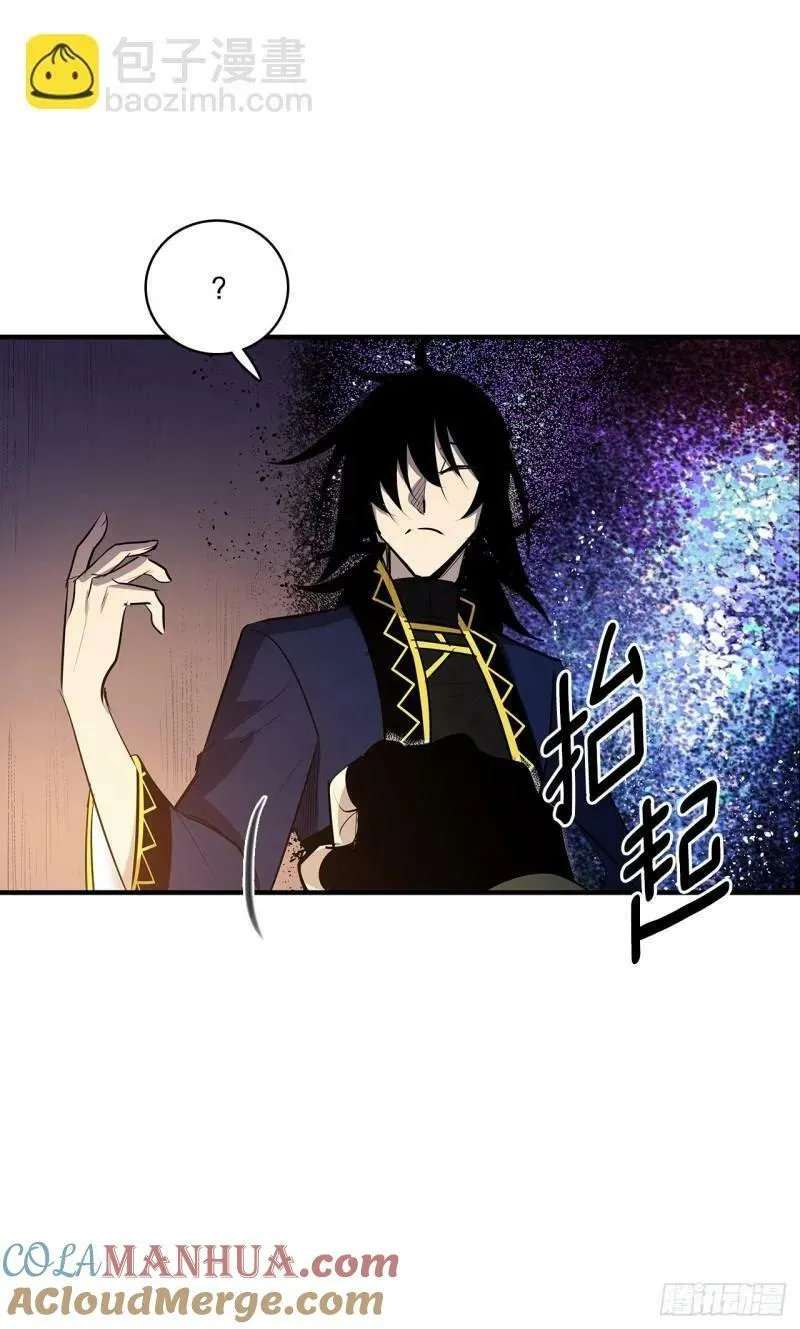 432.后来 第13页