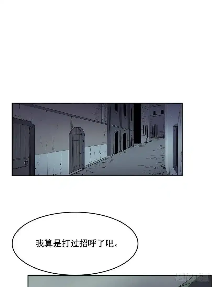 见面礼应该会喜欢吧 第23页