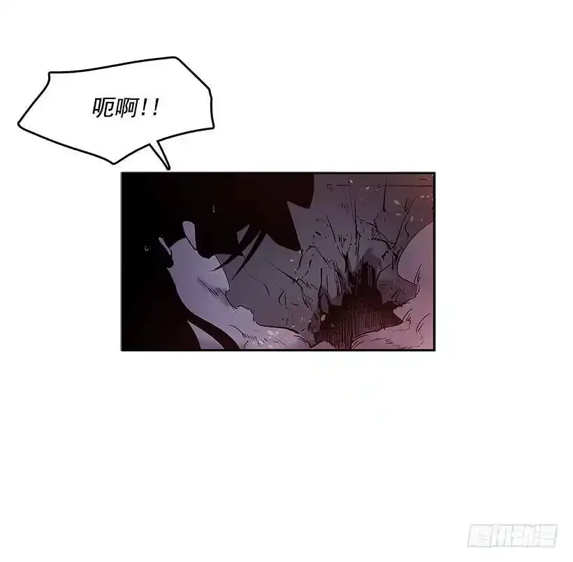 罗茵发狂 第14页