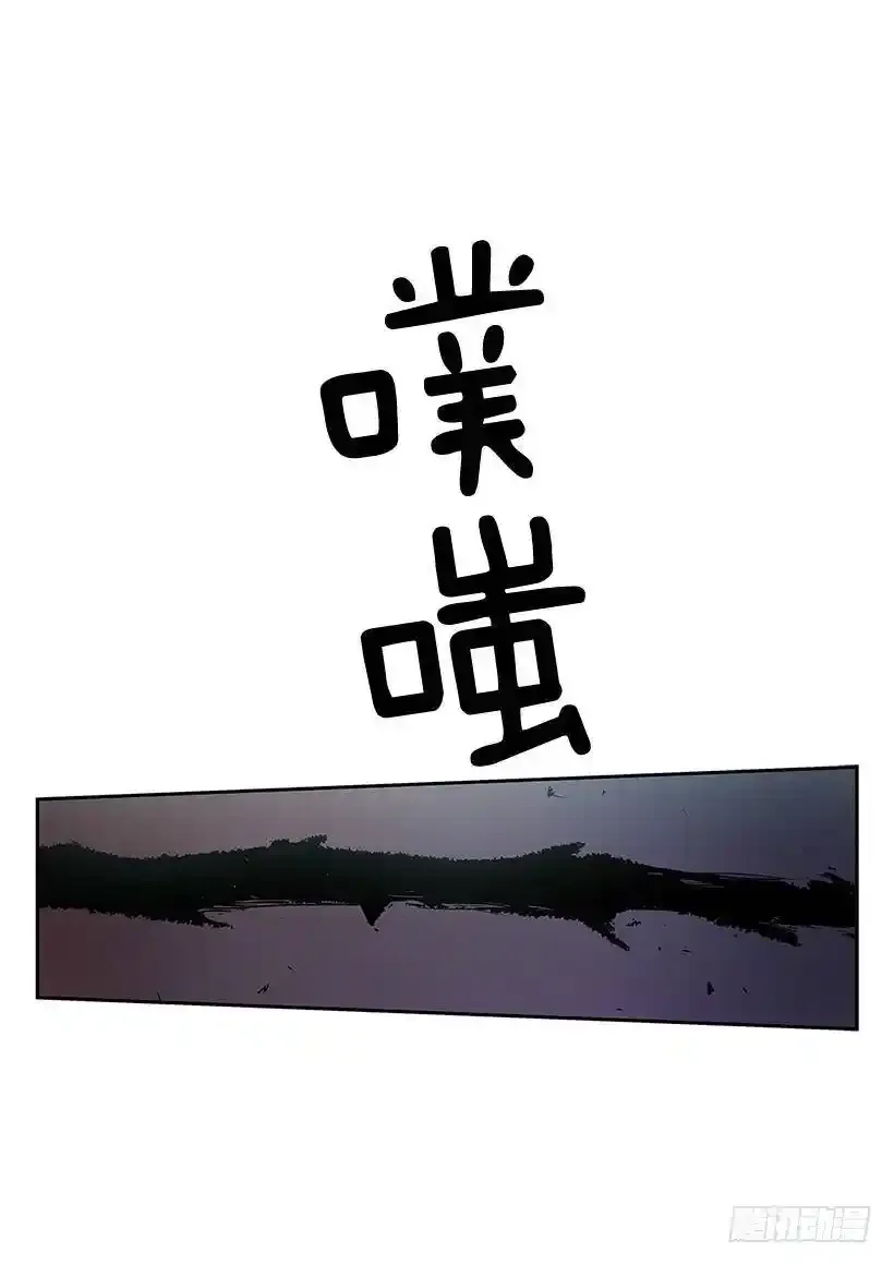 罗茵发狂 第19页