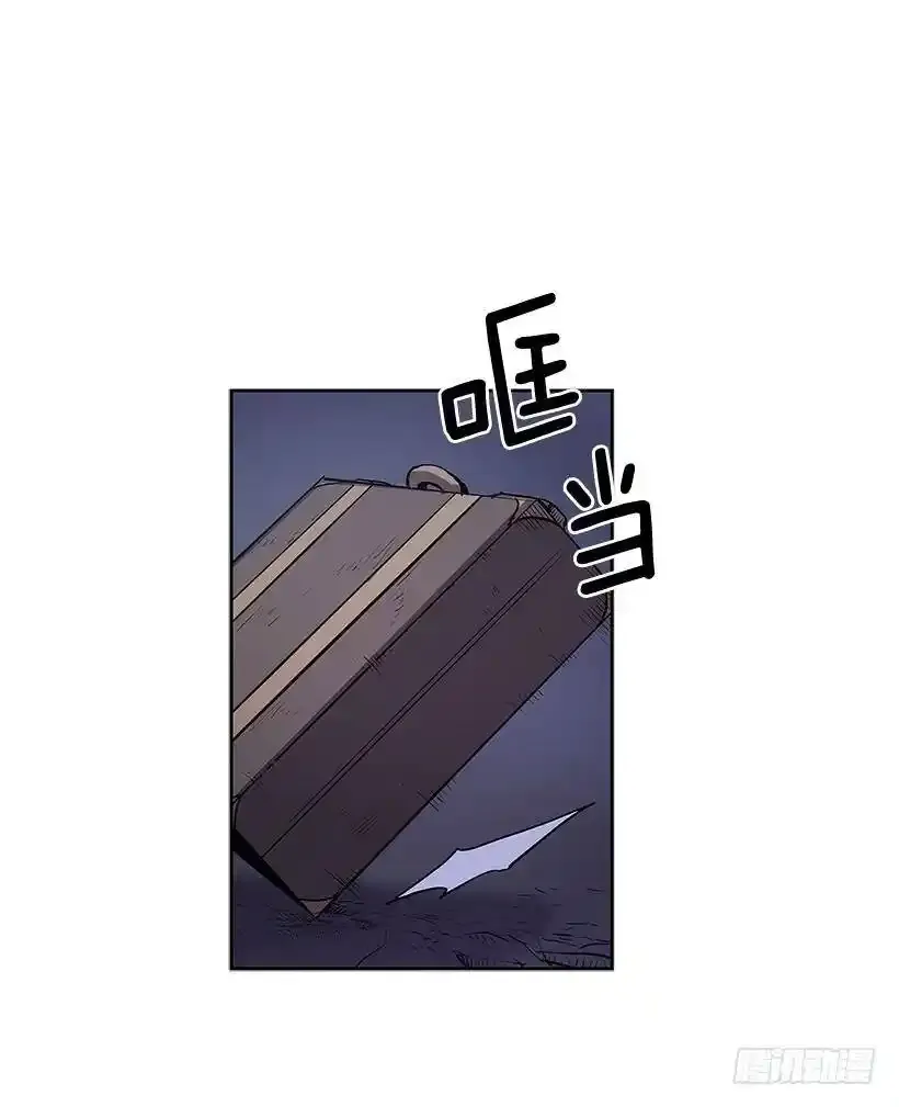 罗茵发狂 第32页