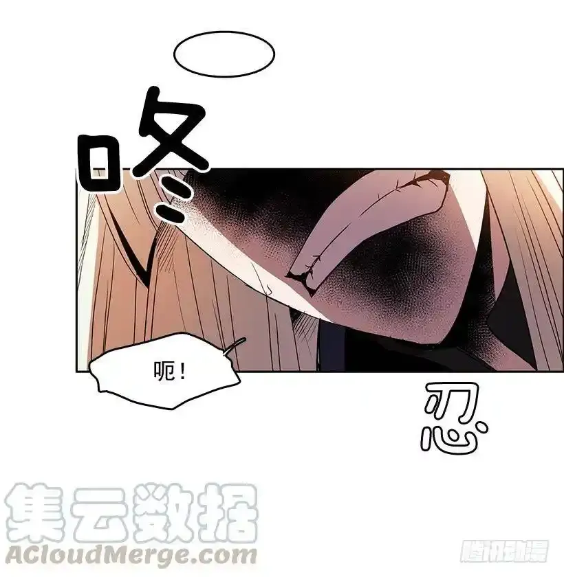 医术是哪学的 第9页