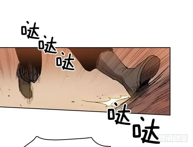 医术是哪学的 第10页