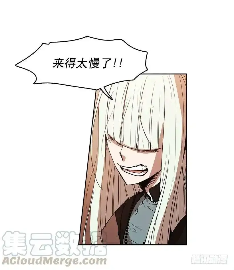 医术是哪学的 第17页