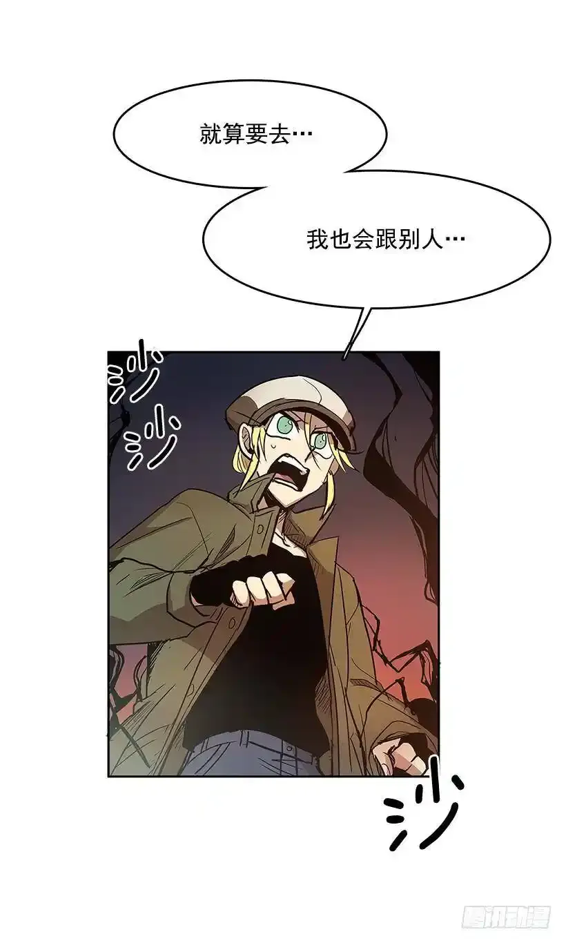 期待 第4页