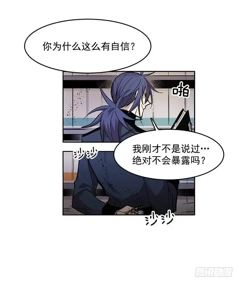 资料室 第4页