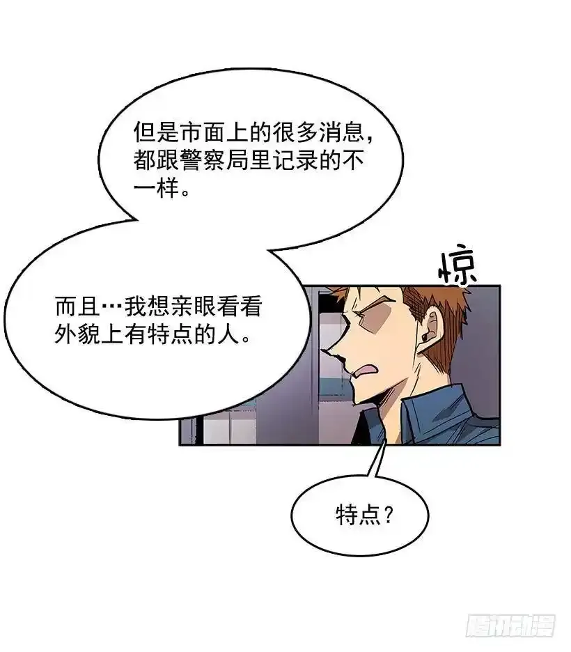 资料室 第19页