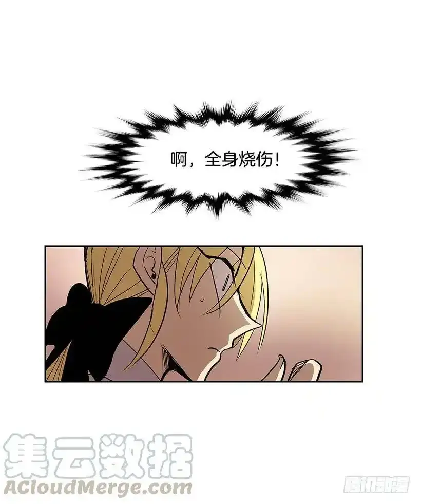 资料室 第21页