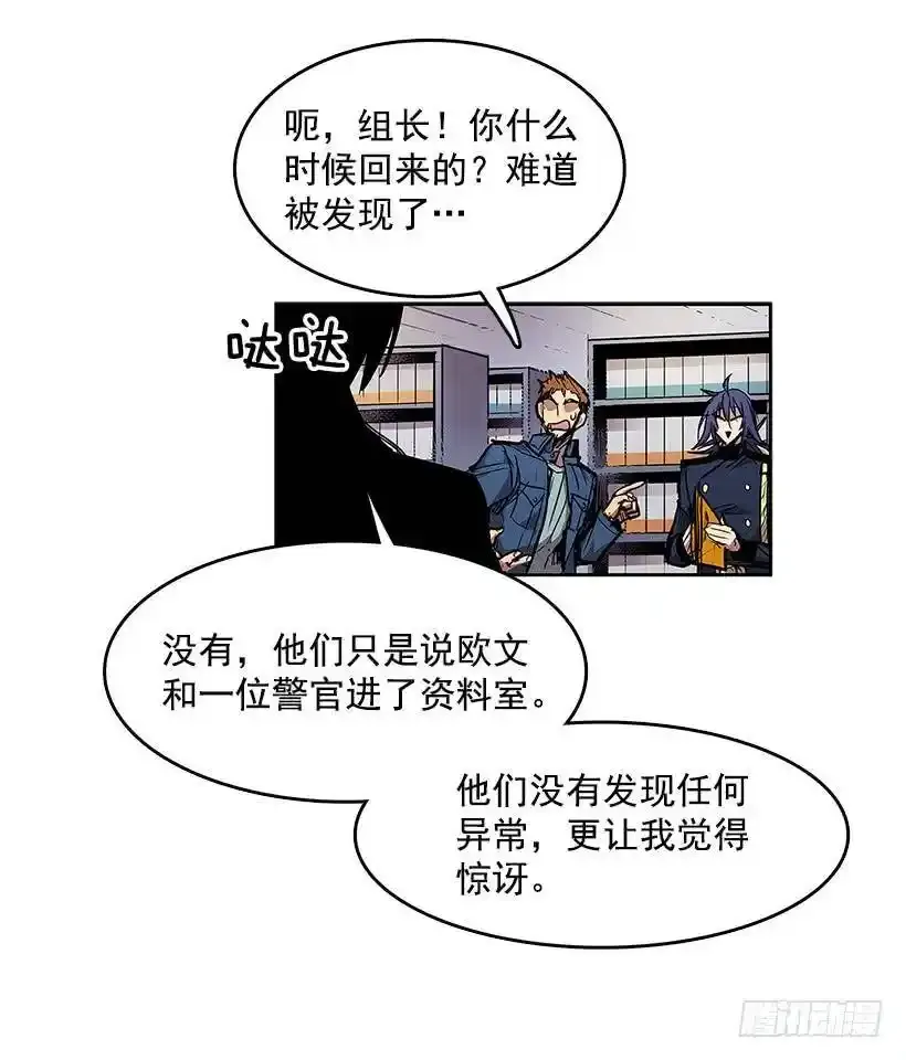 资料室 第26页