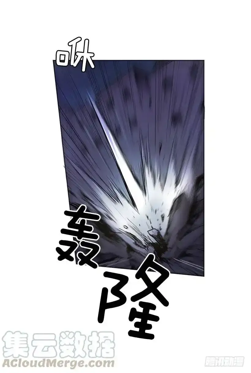 分头行动 第21页