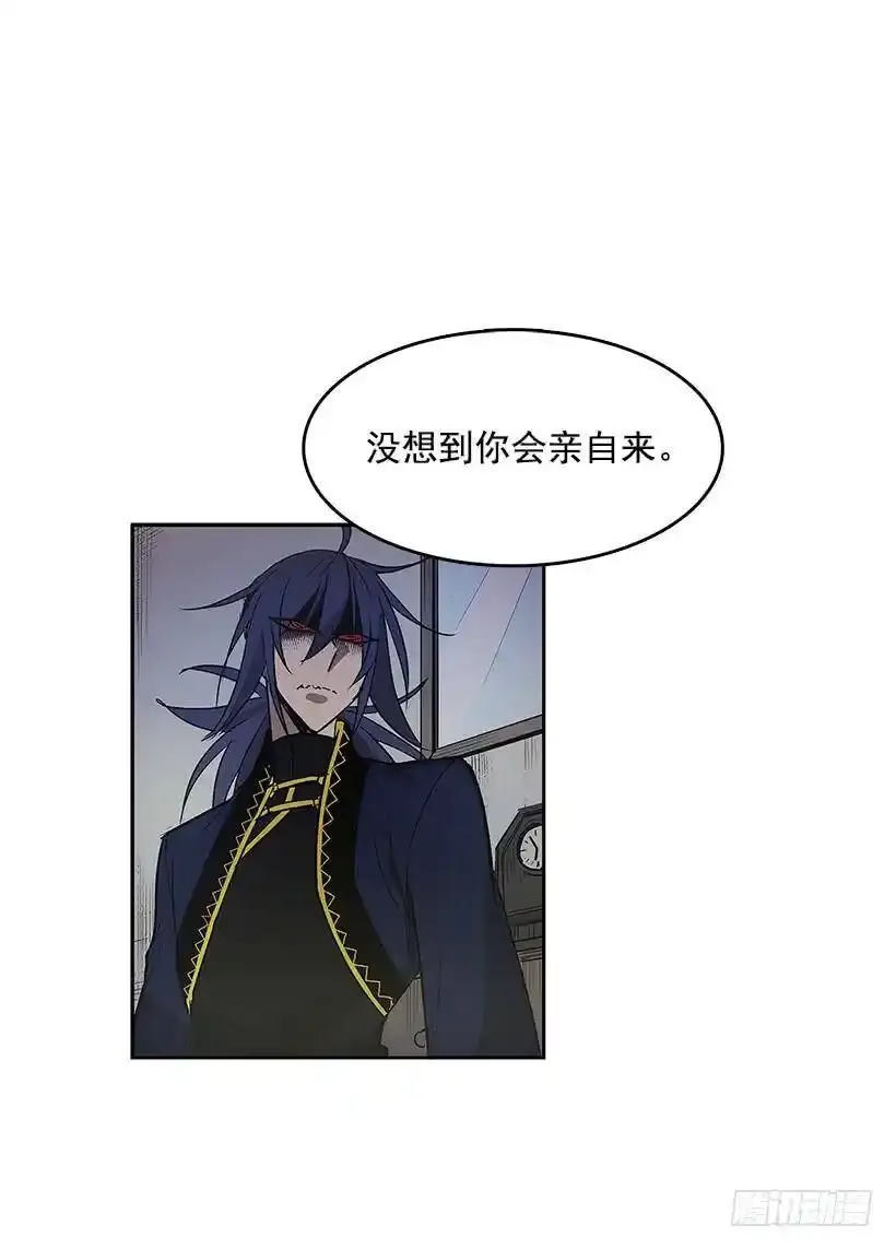 无话可说 第2页