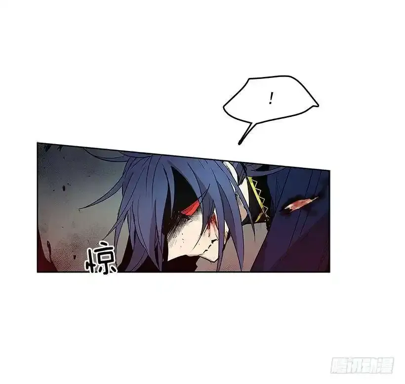 混乱 第28页
