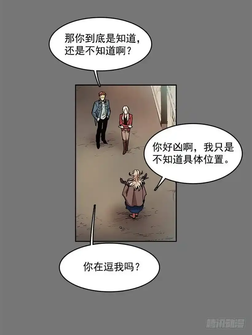 关键信息 第3页