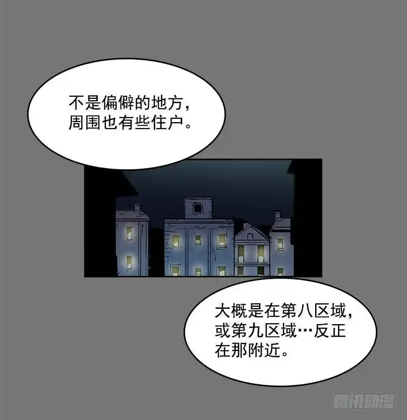 关键信息 第4页