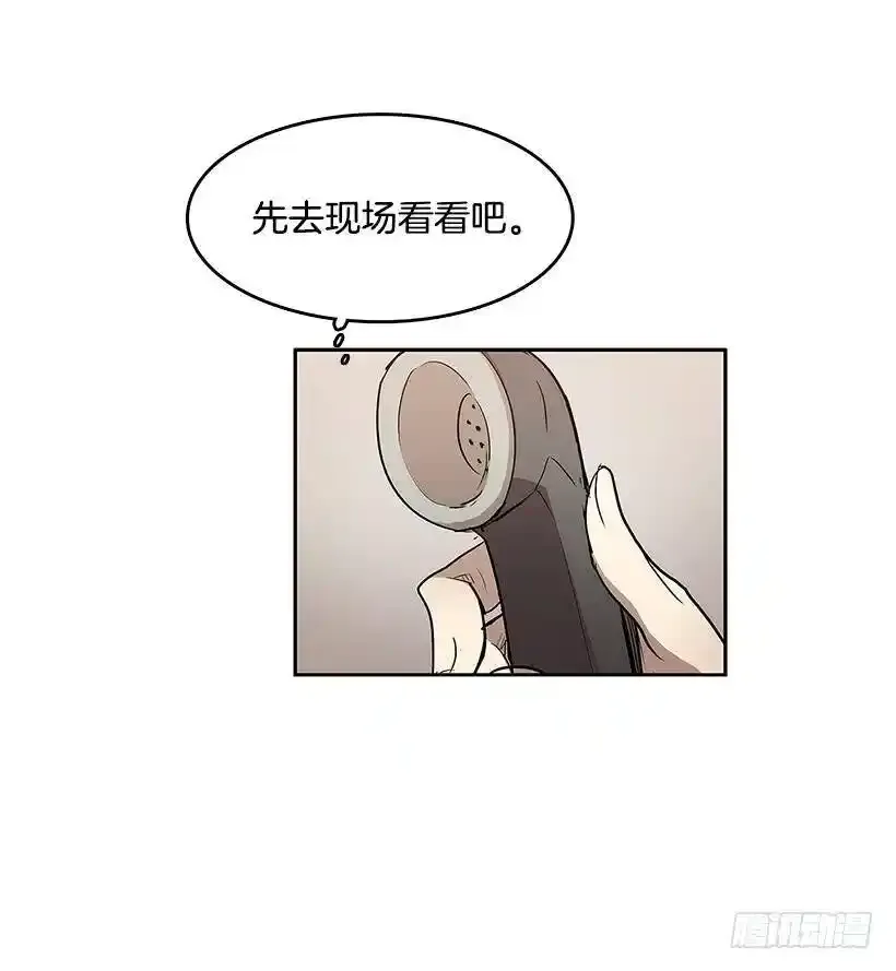 关键信息 第16页