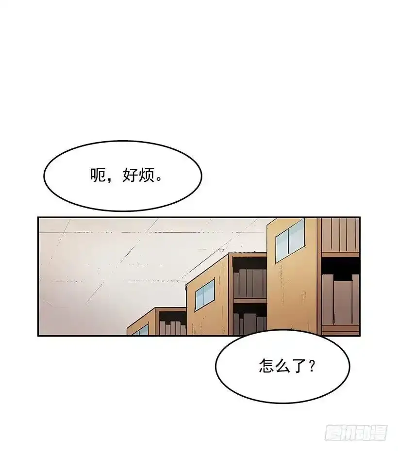 关键信息 第29页