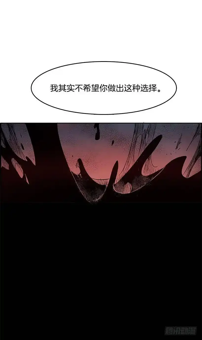 坚持 第4页