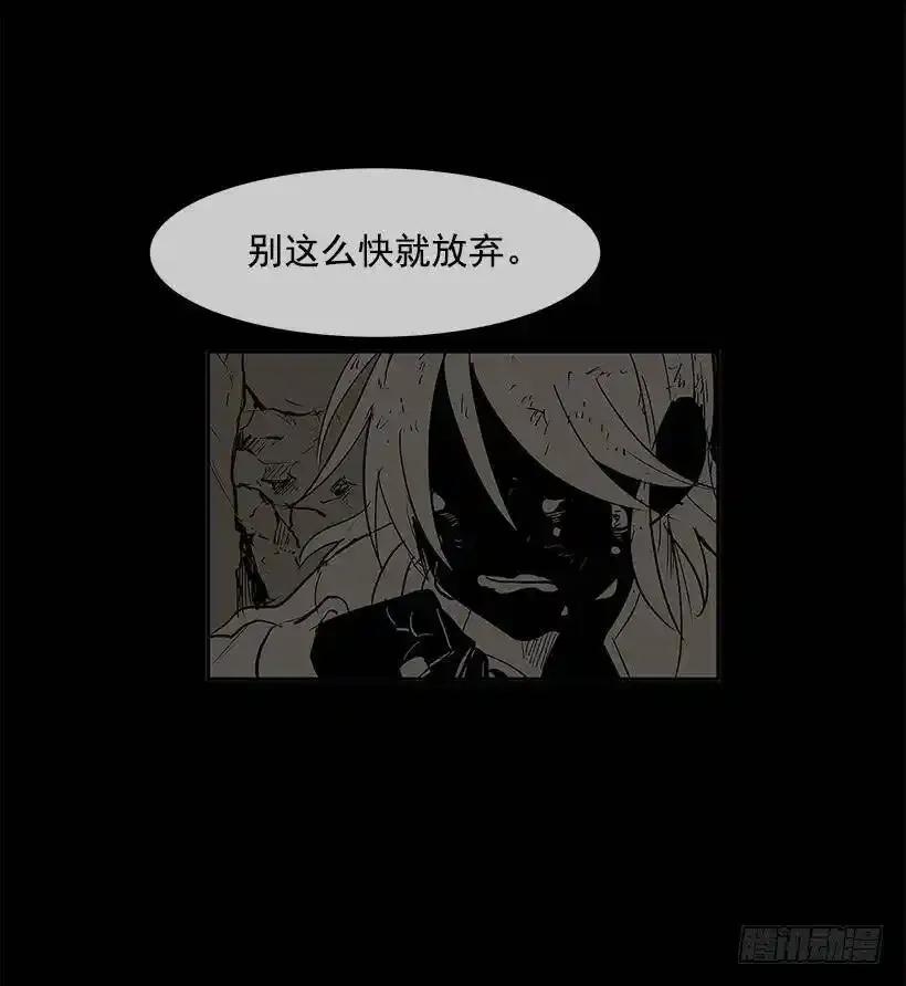 坚持 第8页
