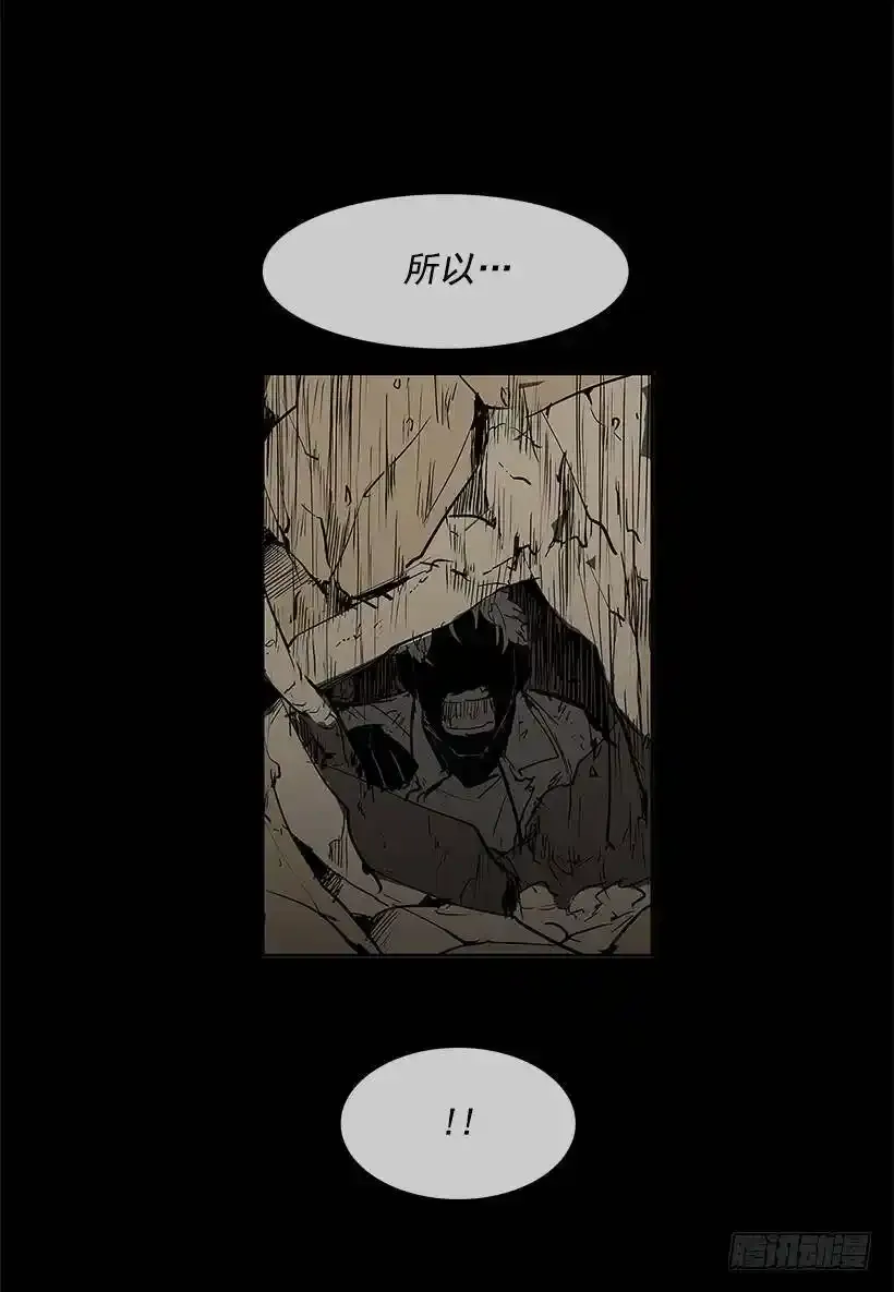 坚持 第15页