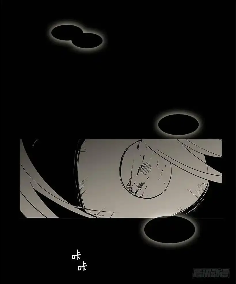 坚持 第16页