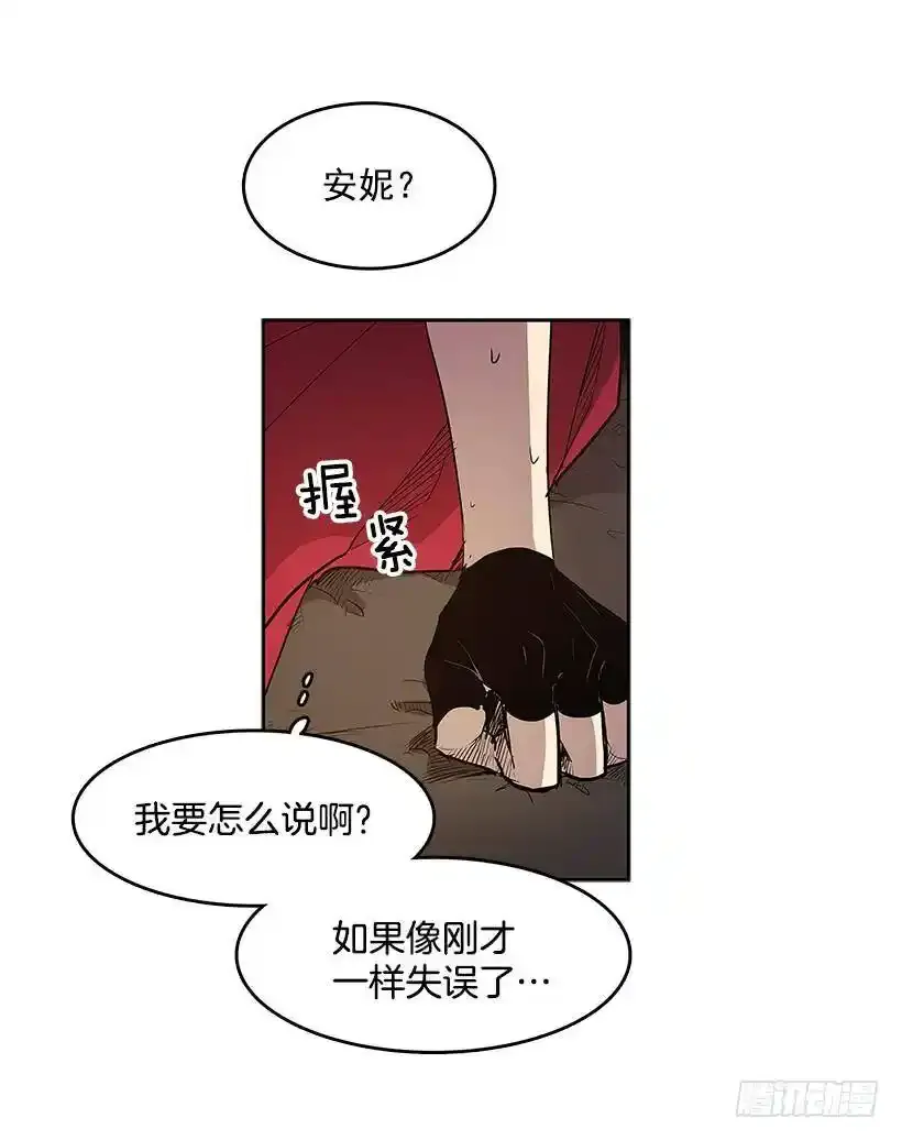 证据 第22页
