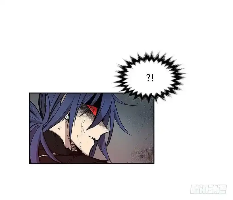 意外 第20页
