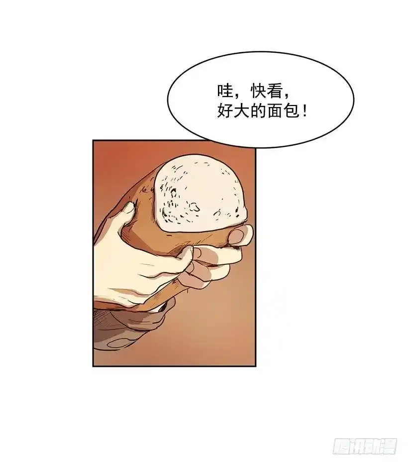 身体 第23页