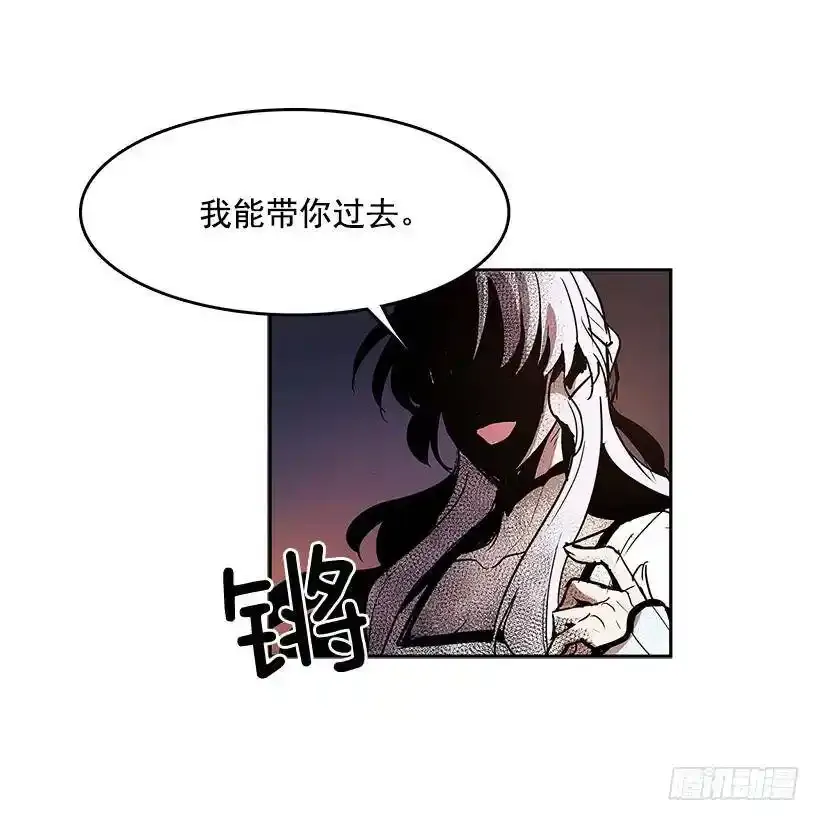 利亚特 第3页