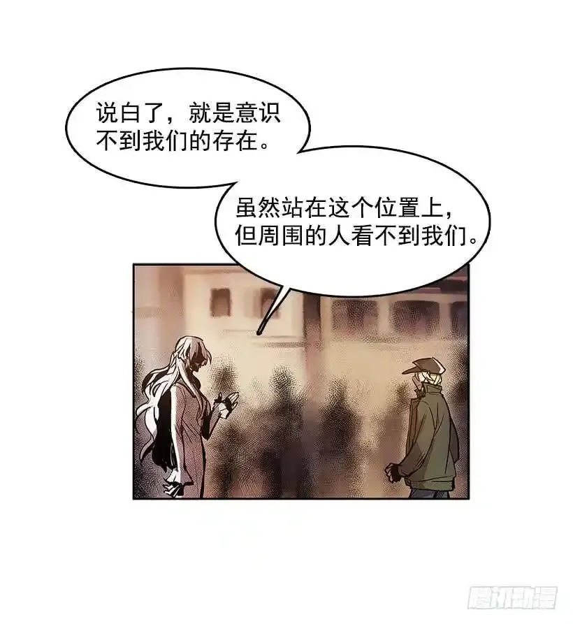 利亚特 第14页