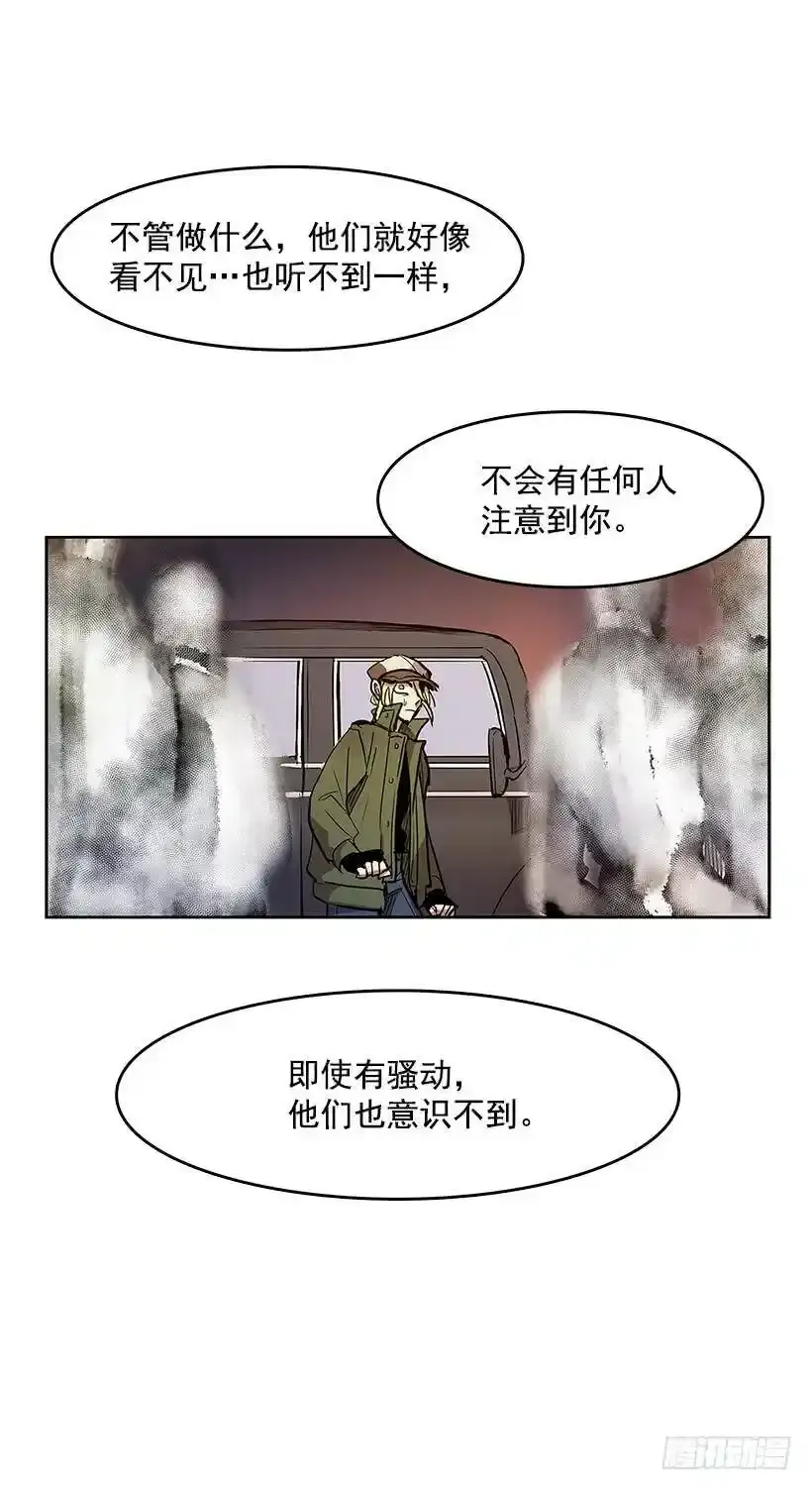 利亚特 第15页