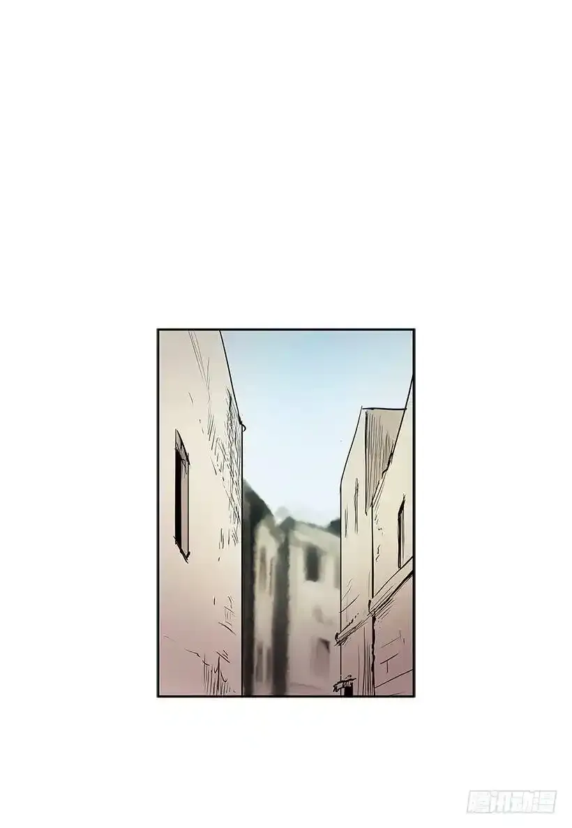 送走安妮 第26页
