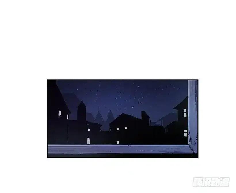 两人开溜 第15页