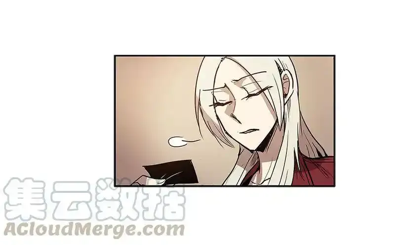 情报 第5页