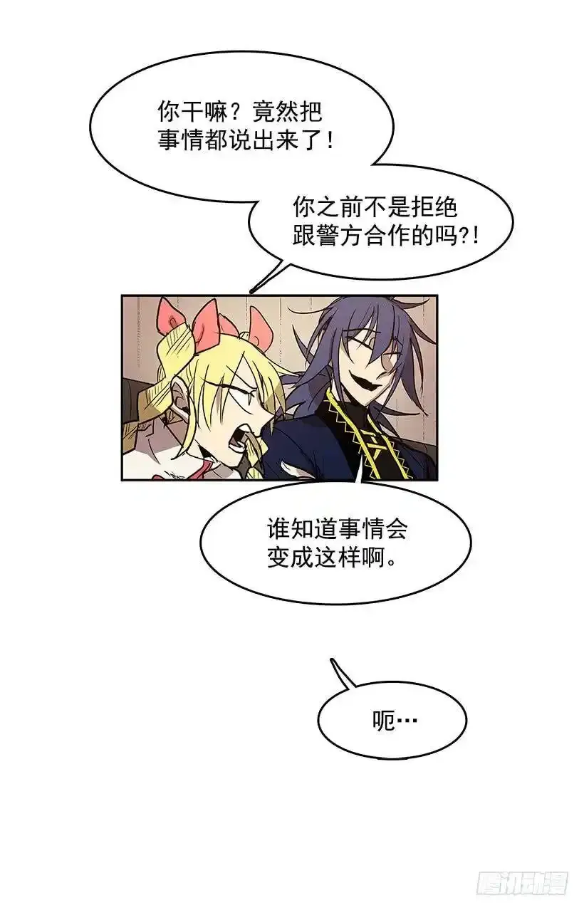 情报 第8页