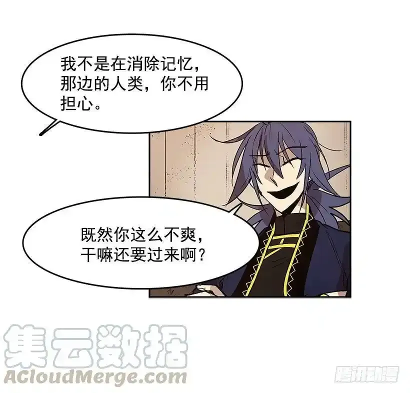 情报 第13页