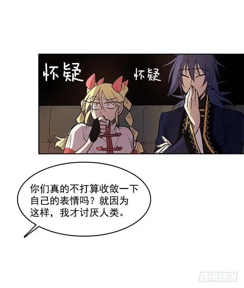 情报 第15页