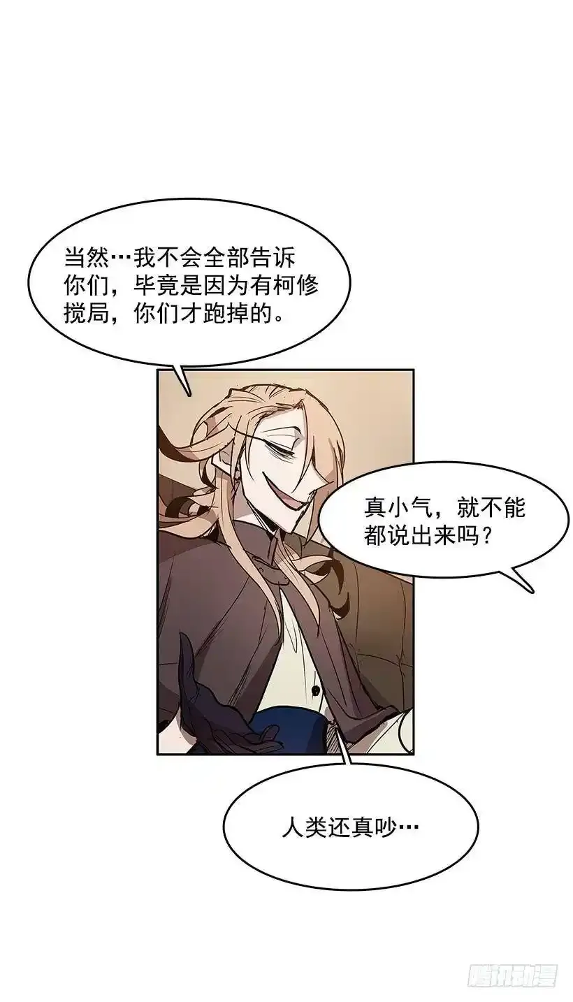 情报 第16页