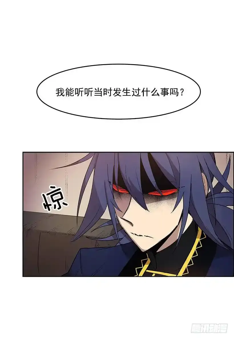 情报 第20页