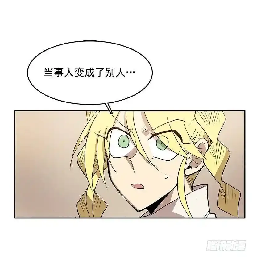 情报 第32页