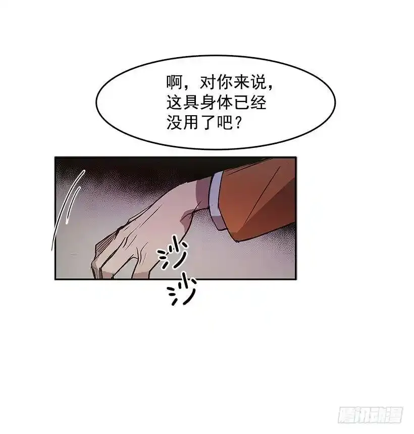 问询 第4页