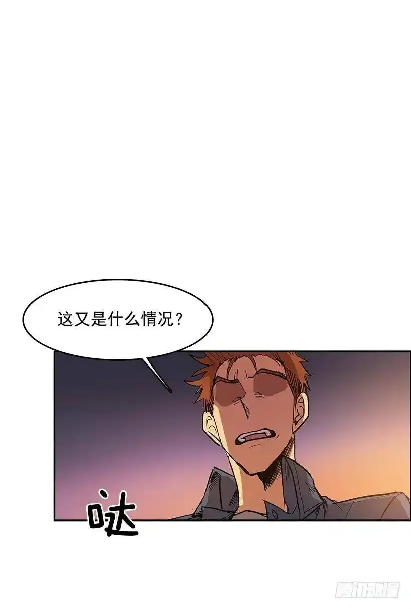 问询 第7页